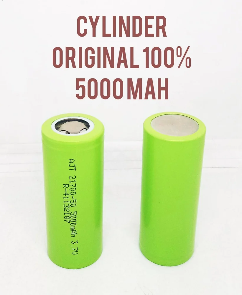 26650 Lithium Ion Cell 100% Original 5000 Mah