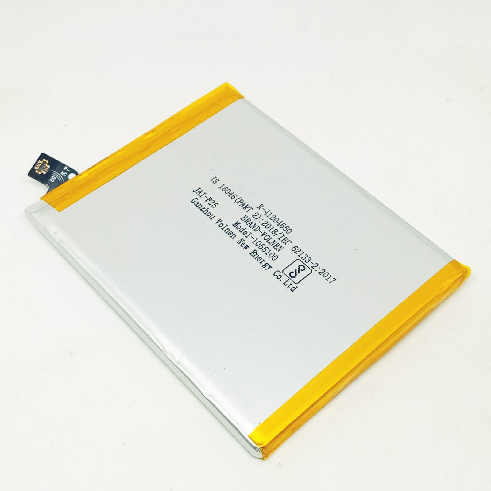 VIVO BR5 100% ORIGINAL COMPATABLE MOBILE BATTERY