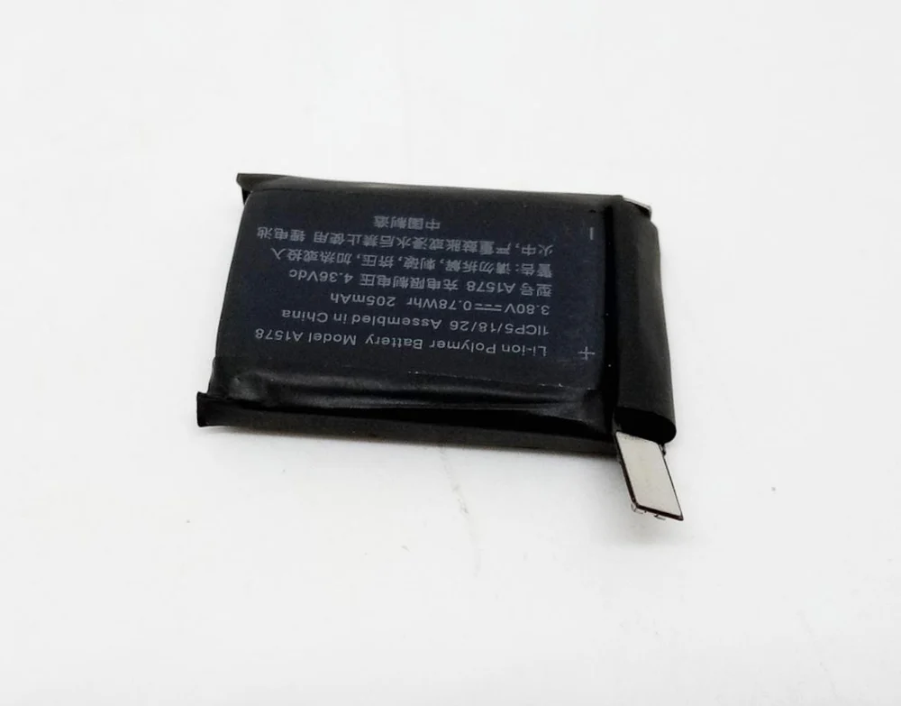 Watch-1 38 Series Original Battery