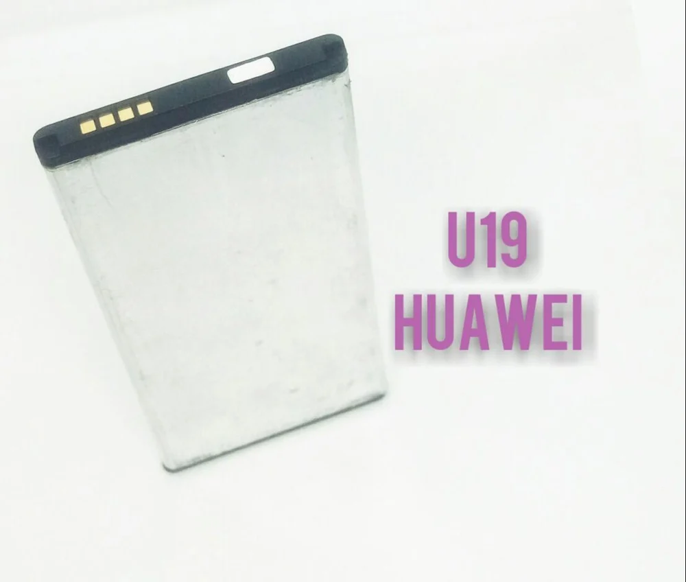 Huawei U19 Mobile Battery