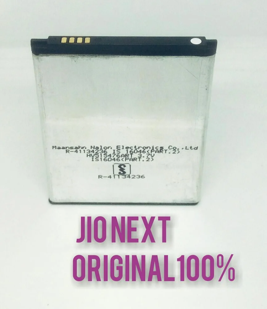 JIO LYF NEXT 100% ORIGINAL MOBILE BATTERY