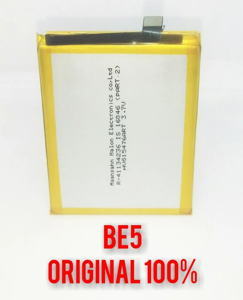 VIVO BE5 100% ORIGINAL MOBILE BATTERY