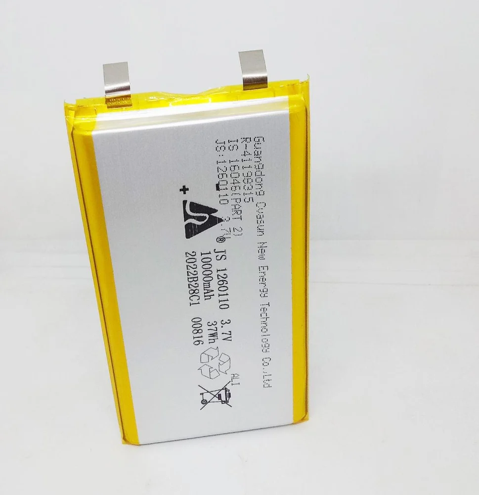 10000 MAh Rechargeable Lithium Polymer Cell for power bank