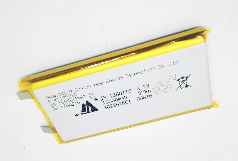 10000 MAh Rechargeable Lithium Polymer Cell for power bank